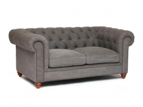 Диван Chesterfield mod. 5137-40 в Красновишерске - krasnovishersk.magazin-mebel74.ru | фото