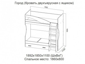 Кровать двухъярусная с ящиком в Красновишерске - krasnovishersk.magazin-mebel74.ru | фото