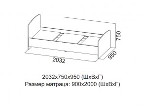 Кровать одинарная (Без матраца 0,9*2,0) в Красновишерске - krasnovishersk.magazin-mebel74.ru | фото