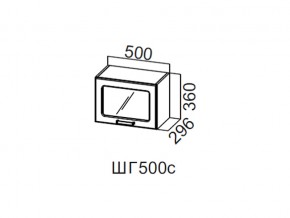 ШГ500с/360 Шкаф навесной 500/360 (горизонт. со стеклом) в Красновишерске - krasnovishersk.magazin-mebel74.ru | фото