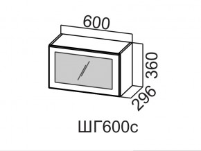 ШГ600с/360 Шкаф навесной 600/360 (горизонт. со стеклом) в Красновишерске - krasnovishersk.magazin-mebel74.ru | фото