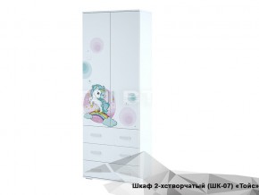 Шкаф Тойс ШК-07 Little Pony в Красновишерске - krasnovishersk.magazin-mebel74.ru | фото