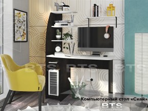 Стол компьютерный Скай в Красновишерске - krasnovishersk.magazin-mebel74.ru | фото